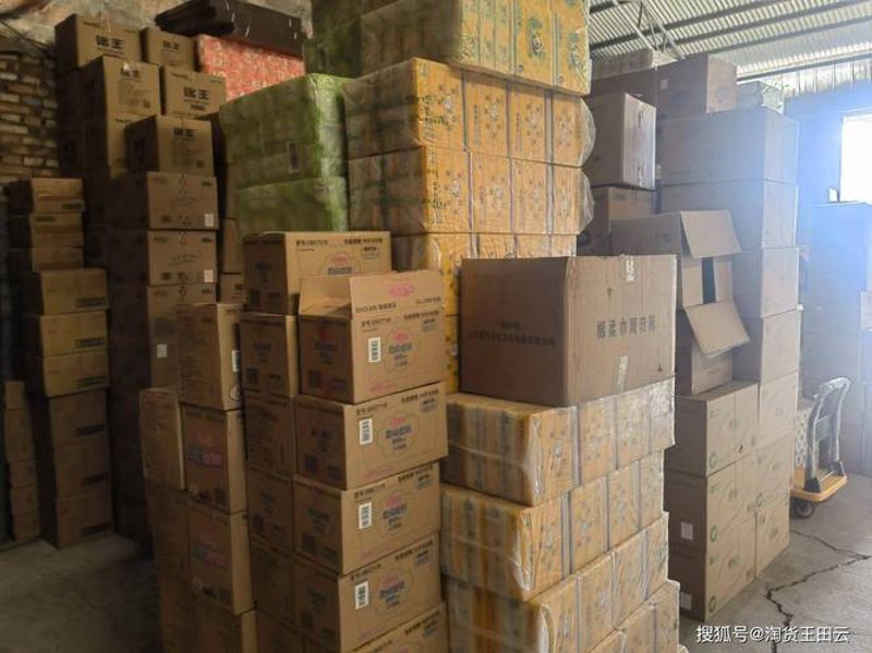 太原批发零售市场的最新趋势解读