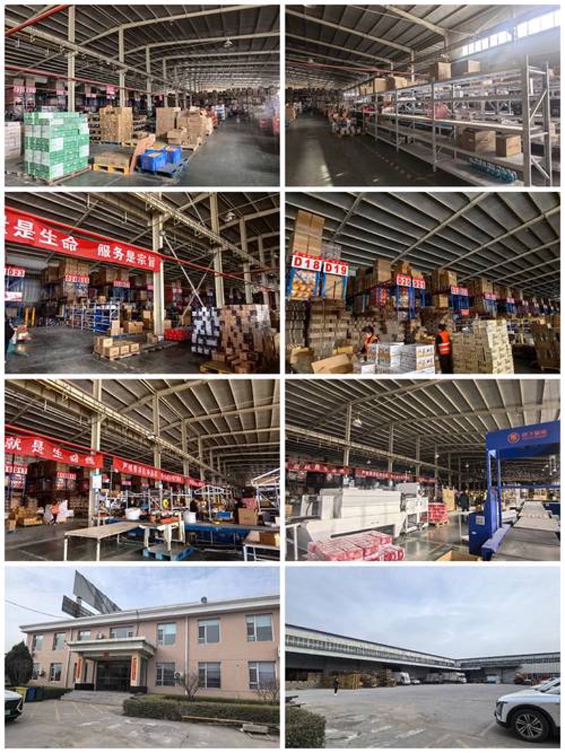 太原商品供应链