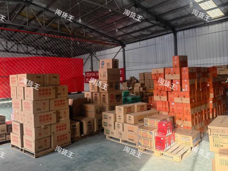 太原永中合商贸:共享经济发展新时代